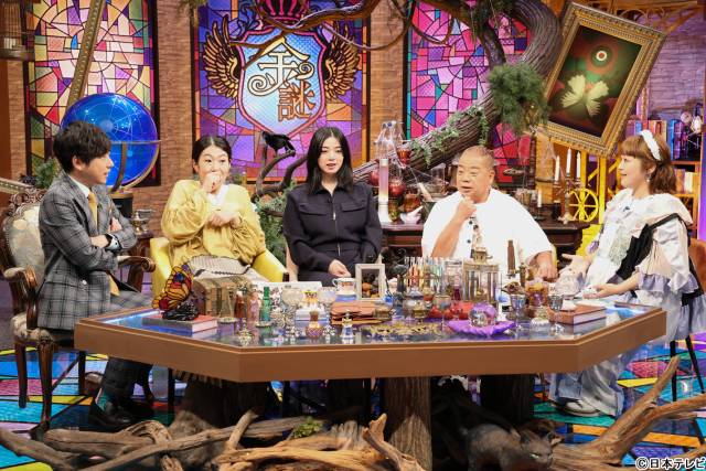二宮和也、池田エライザらが実在事件を考察!「金曜ミステリークラブ!!!」天樹征丸からの“挑戦状”も