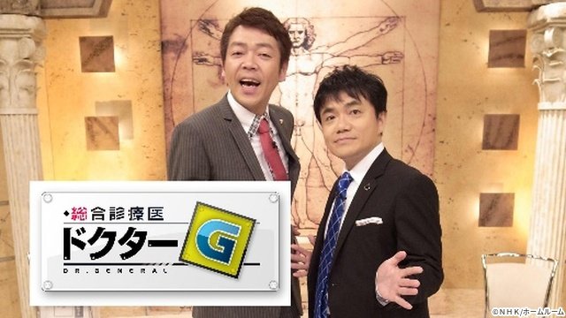 10月のJ:COM BSに初のオリジナル番組「日本遺産」やアニメ「エースをねらえ！」が登場