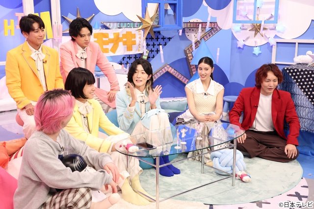 佐久間大介、エリート経歴を捨てたモナキメンバーに感心 土屋太鳳らも驚き