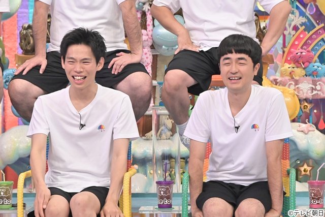 「アメトーーク!」でM!LK・曽野舜太が笑いすぎて滅!? “踊りたくない芸人”へ直接ダンス指導も