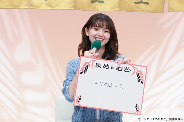 「まめとむぎ」齋藤飛鳥&富田望生、撮影で互いに受けた影響を告白「どんな時で自然体で……」