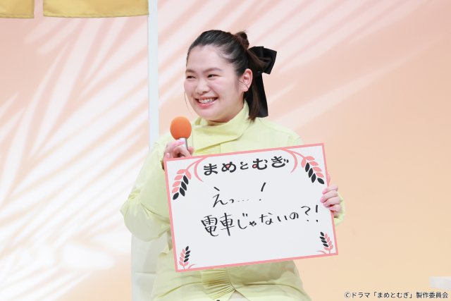 「まめとむぎ」齋藤飛鳥&富田望生、撮影で互いに受けた影響を告白「どんな時で自然体で……」