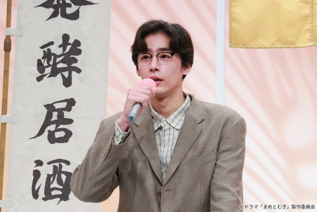 「まめとむぎ」齋藤飛鳥&富田望生、撮影で互いに受けた影響を告白「どんな時で自然体で……」