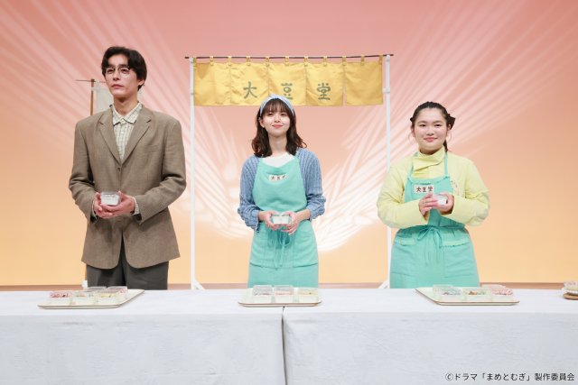 「まめとむぎ」齋藤飛鳥&富田望生、撮影で互いに受けた影響を告白「どんな時で自然体で……」