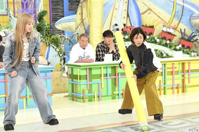 大西流星&道枝駿佑がひらめき連発! 福士蒼汰、津田篤宏、真中まならと「センビキ」に挑戦