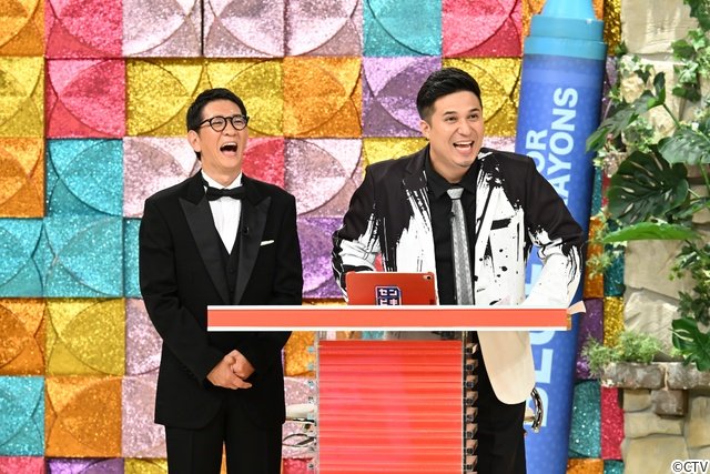 大西流星&道枝駿佑がひらめき連発! 福士蒼汰、津田篤宏、真中まならと「センビキ」に挑戦