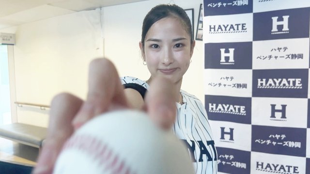 星野奈緒が地元静岡で始球式&冠番組開始! 裏方への挑戦と原点回帰の思いを語る