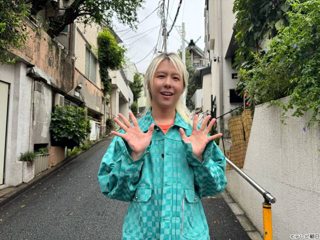 ミセス・藤澤涼架が「全力坂」に初挑戦！　吹越満の“特別ナレーション”と共に全力疾走