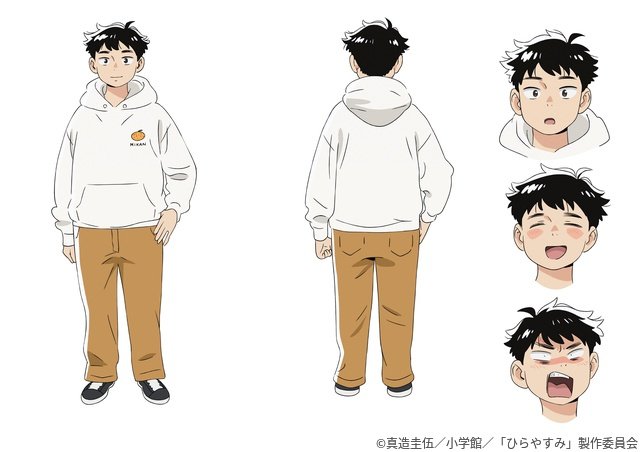 2027年1月スタート、TVアニメ「ひらやすみ」内田雄馬、髙橋茉優らが出演　ティザーPVも公開