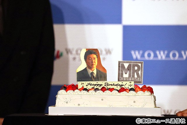 「MR-医薬情報担当者-」完成報告会 正門良規が向井理のチャーミングさを暴露!?
