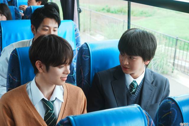藤本洸大×簡秀吉「修学旅行2」主題歌はDXTEEN「相思想愛」 KV&第1話PRも解禁