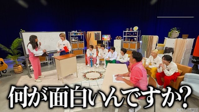 原因は自分にある。の初冠番組が今夜スタート!「パフォーマンスとのギャップを楽しんで」