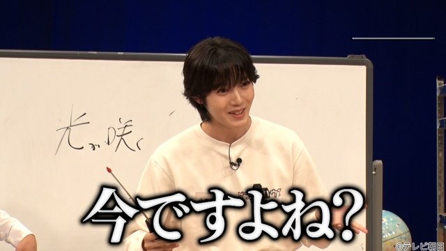 原因は自分にある。の初冠番組が今夜スタート!「パフォーマンスとのギャップを楽しんで」