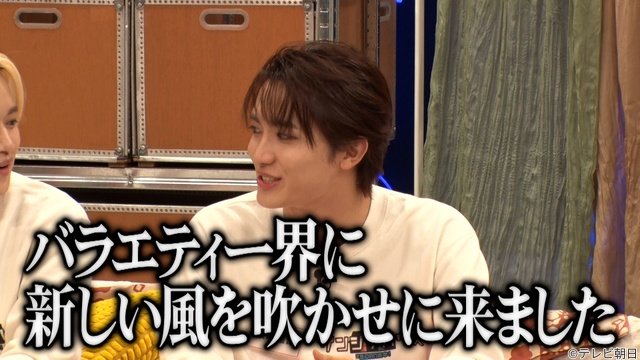 原因は自分にある。の初冠番組が今夜スタート!「パフォーマンスとのギャップを楽しんで」