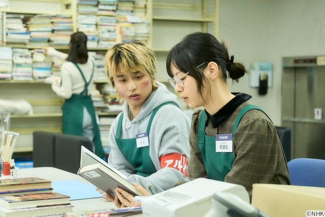 西野七瀬「税金で買った本」撮影秘話を明かす「猫の本を何度も読みに行った」