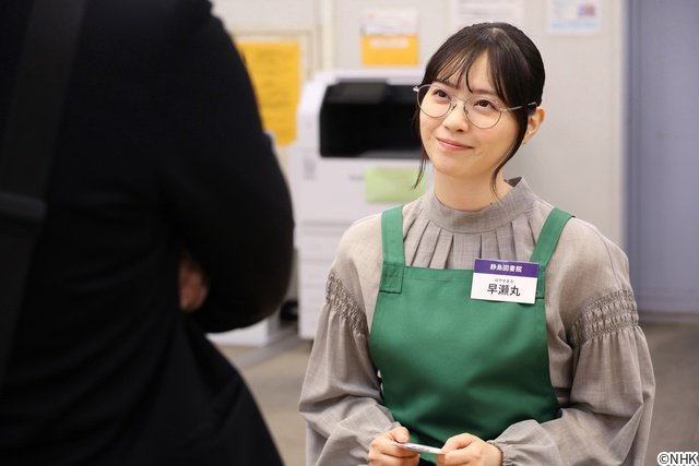 西野七瀬「税金で買った本」撮影秘話を明かす「猫の本を何度も読みに行った」