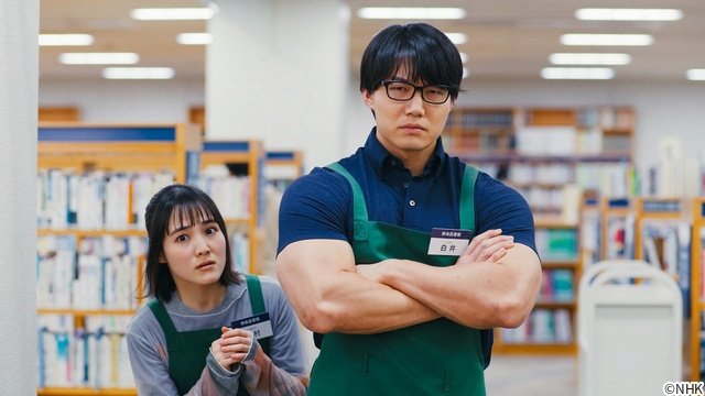 「税金で買った本」青木マッチョ、川島明の出演は“ドッキリ” 筋肉談義にギネス挑戦も⁉
