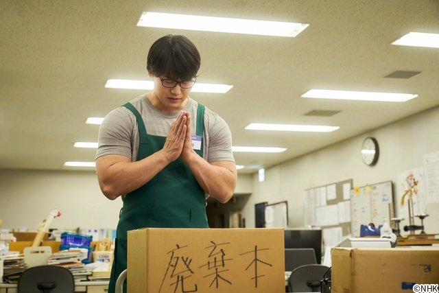 「税金で買った本」青木マッチョ、川島明の出演は“ドッキリ” 筋肉談義にギネス挑戦も⁉