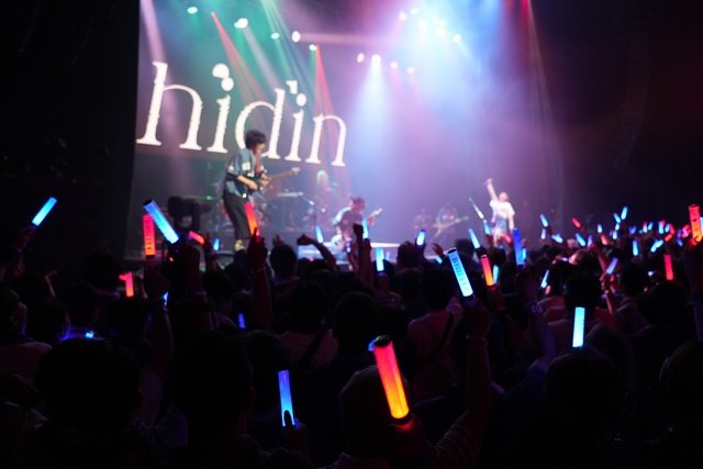 藍井エイルがスポーツ大会を開催!? 話題の超体験型音楽ライブがGAORA オンデマンドでPPV配信