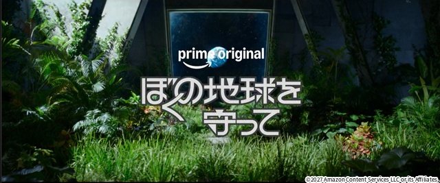 嵐のドームツアーの裏側を映すドキュメンタリーなどPrime Videoが今後のラインアップを発表!
