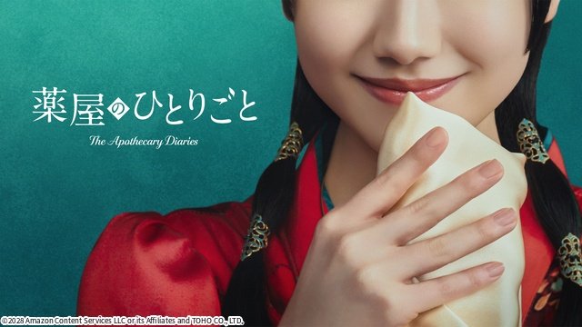 嵐のドームツアーの裏側を映すドキュメンタリーなどPrime Videoが今後のラインアップを発表!