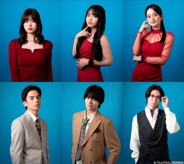 冴木柚葉が3人のイケメンに翻弄される! 縦型ショートドラマ「シェアキス」配信がスタート