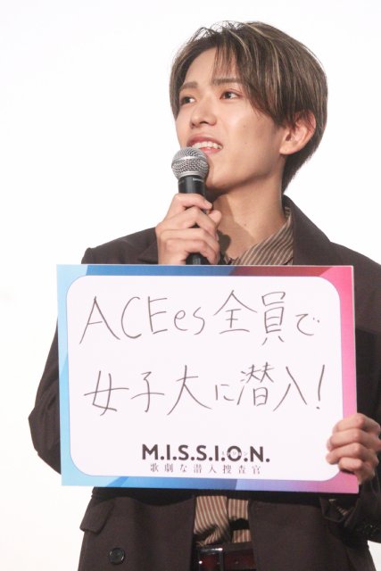 道枝駿佑、深田竜生らが“潜入したい”意外な場所とは?「M.I.S.S.I.O.N.」配信スタート