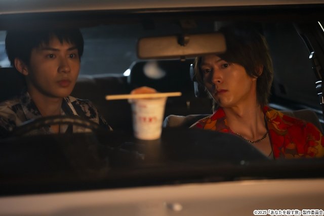 「あなたを殺す旅」Season1を名シーンとともに振り返る!【相性抜群編】