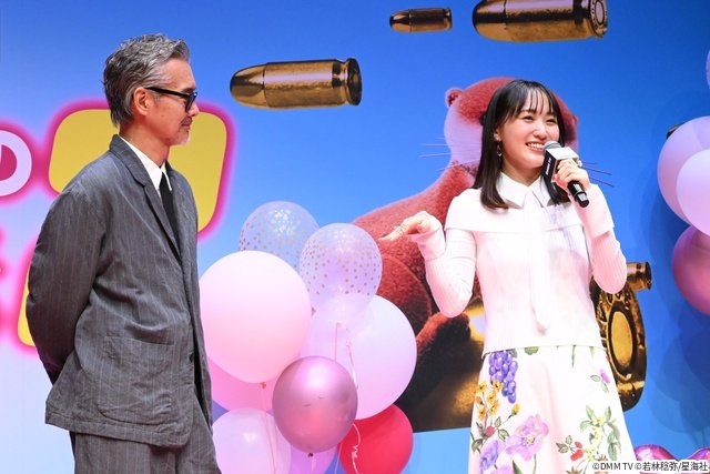 のん&藤ヶ谷太輔らが「幸せカナコの殺し屋生活2」配信記念イベントで極秘ミッションに挑戦