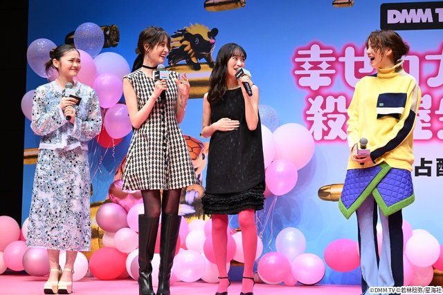 のん&藤ヶ谷太輔らが「幸せカナコの殺し屋生活2」配信記念イベントで極秘ミッションに挑戦