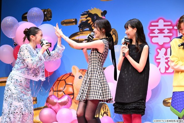 のん&藤ヶ谷太輔らが「幸せカナコの殺し屋生活2」配信記念イベントで極秘ミッションに挑戦