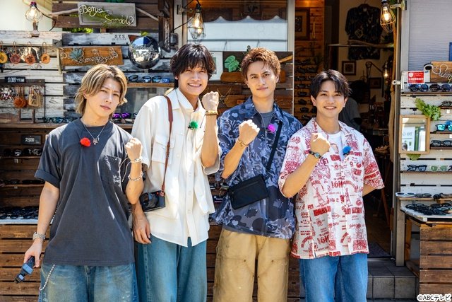 Aぇ! group・佐野晶哉プロデュースでメンバーが夏の思い出旅へ。「もっとAぇ!旅いきますねん」が配信