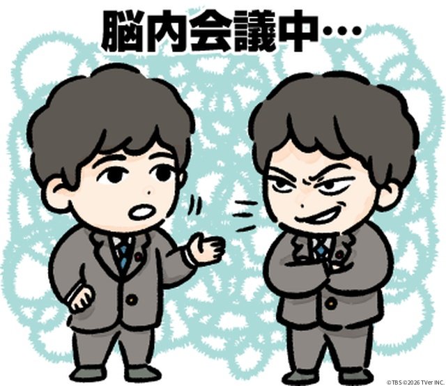 「VIVANT 悪役会議室」TVer特別版を独占配信中! 乃木、野崎、ノコルらのLINEスタンプも無料配布