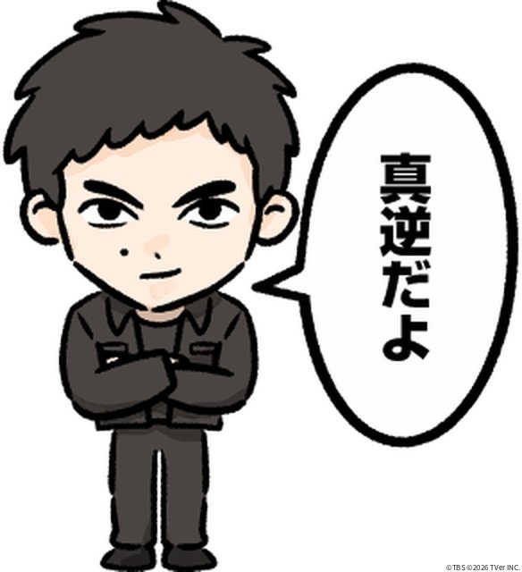 「VIVANT 悪役会議室」TVer特別版を独占配信中! 乃木、野崎、ノコルらのLINEスタンプも無料配布