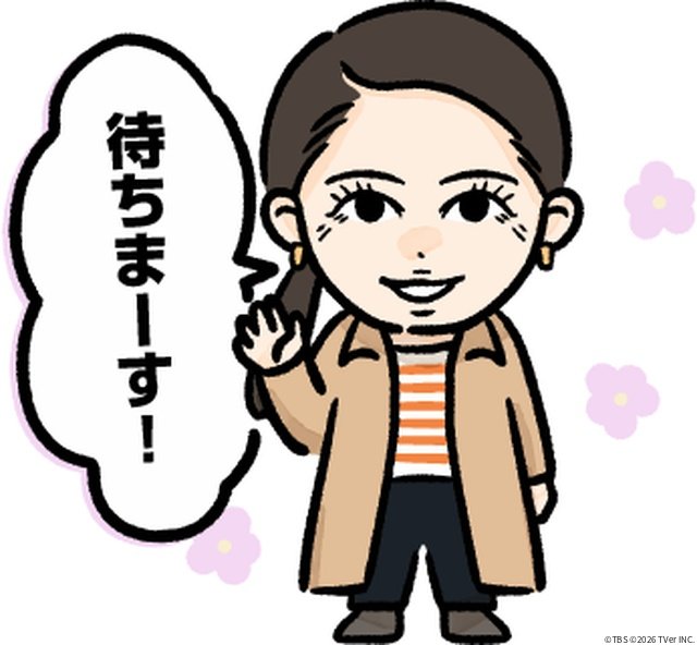 「VIVANT 悪役会議室」TVer特別版を独占配信中! 乃木、野崎、ノコルらのLINEスタンプも無料配布