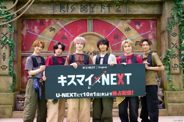 「キスマイ×NEXT」のKVと3企画の詳細解禁! メンバーの素顔に迫るメイキングも公開決定