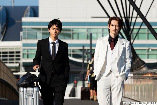 和田雅成×髙橋大翔「あなたを殺す旅 Season2」のスポット映像解禁! インスタライブも決定