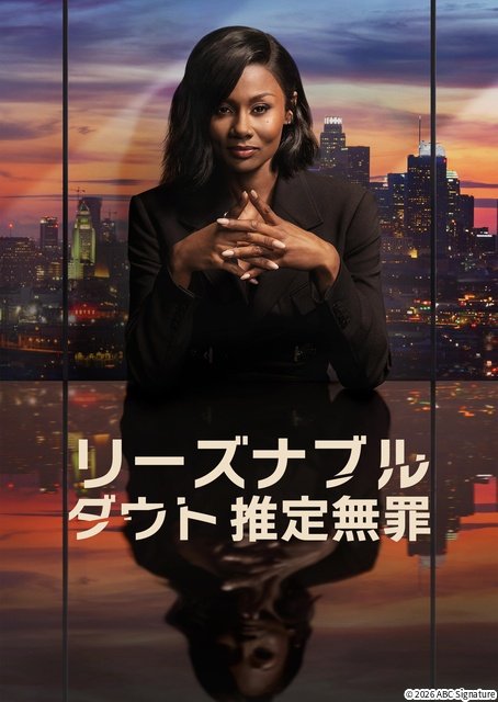 チ・チャンウク×今田美桜「メリーベリーラブ」、「ちいかわ」新EPほか【ディズニープラス10月新着作品】