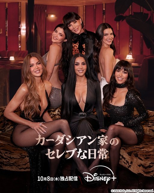 チ・チャンウク×今田美桜「メリーベリーラブ」、「ちいかわ」新EPほか【ディズニープラス10月新着作品】
