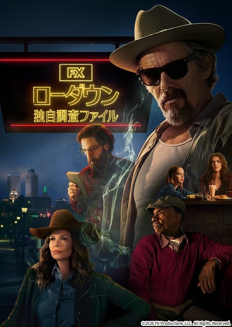 チ・チャンウク×今田美桜「メリーベリーラブ」、「ちいかわ」新EPほか【ディズニープラス10月新着作品】