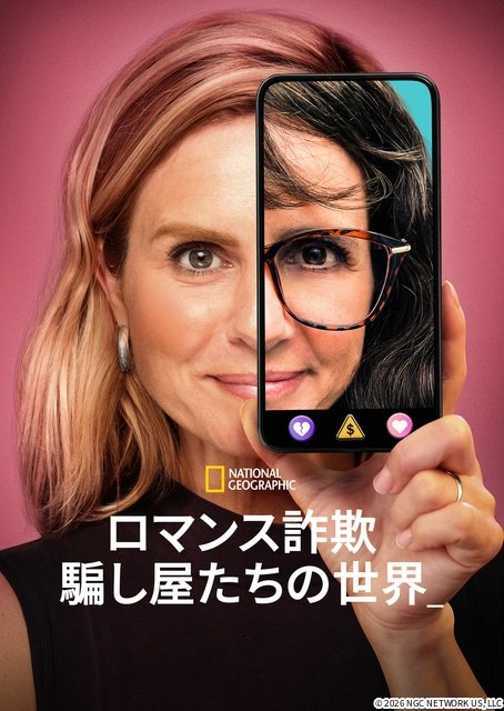 チ・チャンウク×今田美桜「メリーベリーラブ」、「ちいかわ」新EPほか【ディズニープラス10月新着作品】