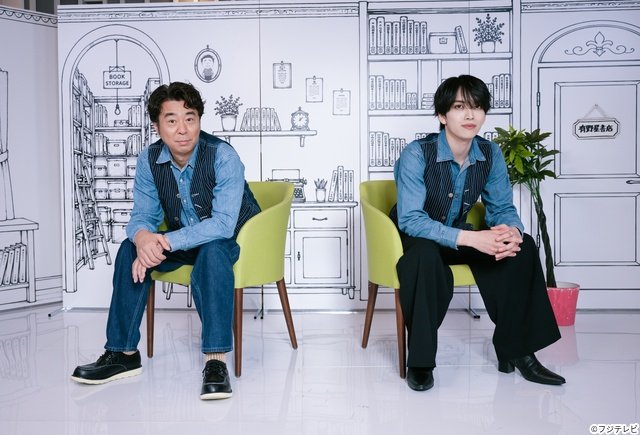 よゐこ・有野＆MAZZEL・EIKIがゲストの「マンガ履歴書」をたどる新番組が配信