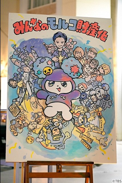 「君の好きは無敵」岩崎愛奈Pが明かすタイトルの意味 最終回で見える“もう一つの答え”