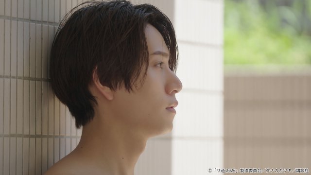 「サ道2026」原田泰造&三宅弘城、新キャスト・橋本将生のサウナルーティンに驚き!