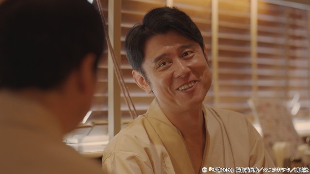 「サ道2026」原田泰造&三宅弘城、新キャスト・橋本将生のサウナルーティンに驚き!
