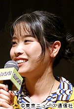 「もうパパ!」会見:円井わん/光田みつえ 「もうパパ!」会見:円井わん/光田みつえ