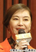 水曜プラチナイト「仮面教師～妻を亡くしたその日から」会見：観月ありさ／萬海真美子