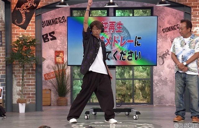 「さま×さま」復活から1年半! リニューアルしたオープニング映像を初披露&遺伝子検査の結果発表