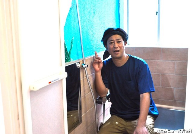 「サンキュー!」連発のパンサー尾形DIY完結編 驚きの査定額に「一生懸命やればなんとかなる」