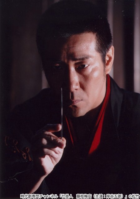 渡辺謙がすご腕の仕掛人に! 放送から35周年のTVドラマ「仕掛人 藤枝梅安」を放送